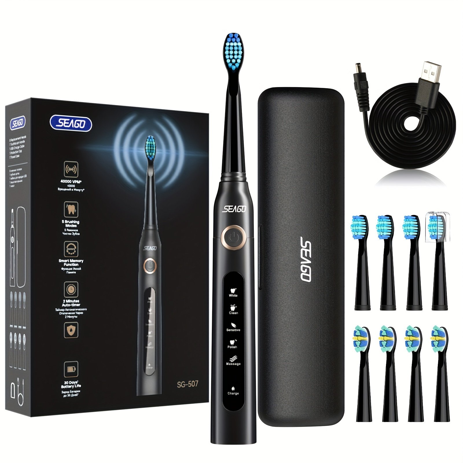 Seago Smart Electric Toothbrush for Adults - USB Rechargeable with 8 Brush Heads, 5 Cleaning Modes, 2-Minute Timer, Soft Nylon Bristles, Travel Case Included - Black & White Family Oral Care Gift